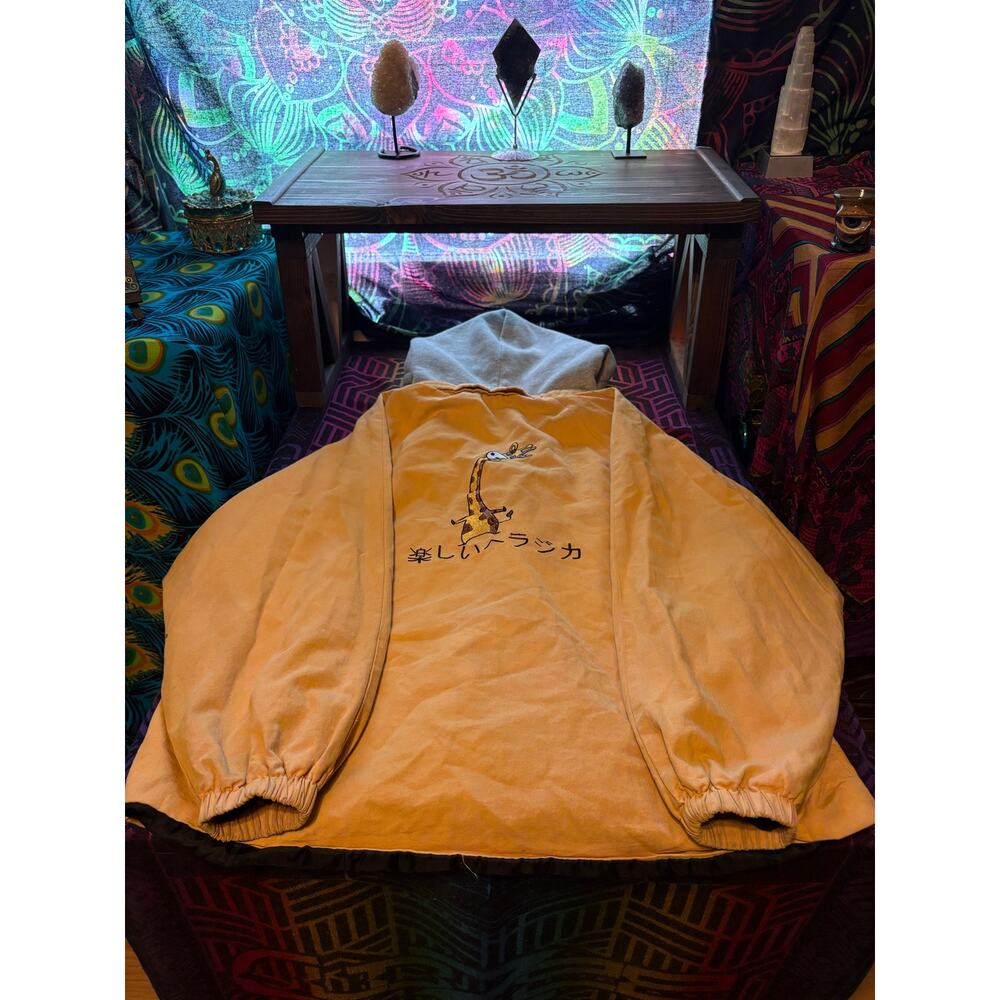 Giraffe Jacket